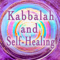 Kabbalah And Self-Healing 3 - Midreshet B'erot Bat Ayin