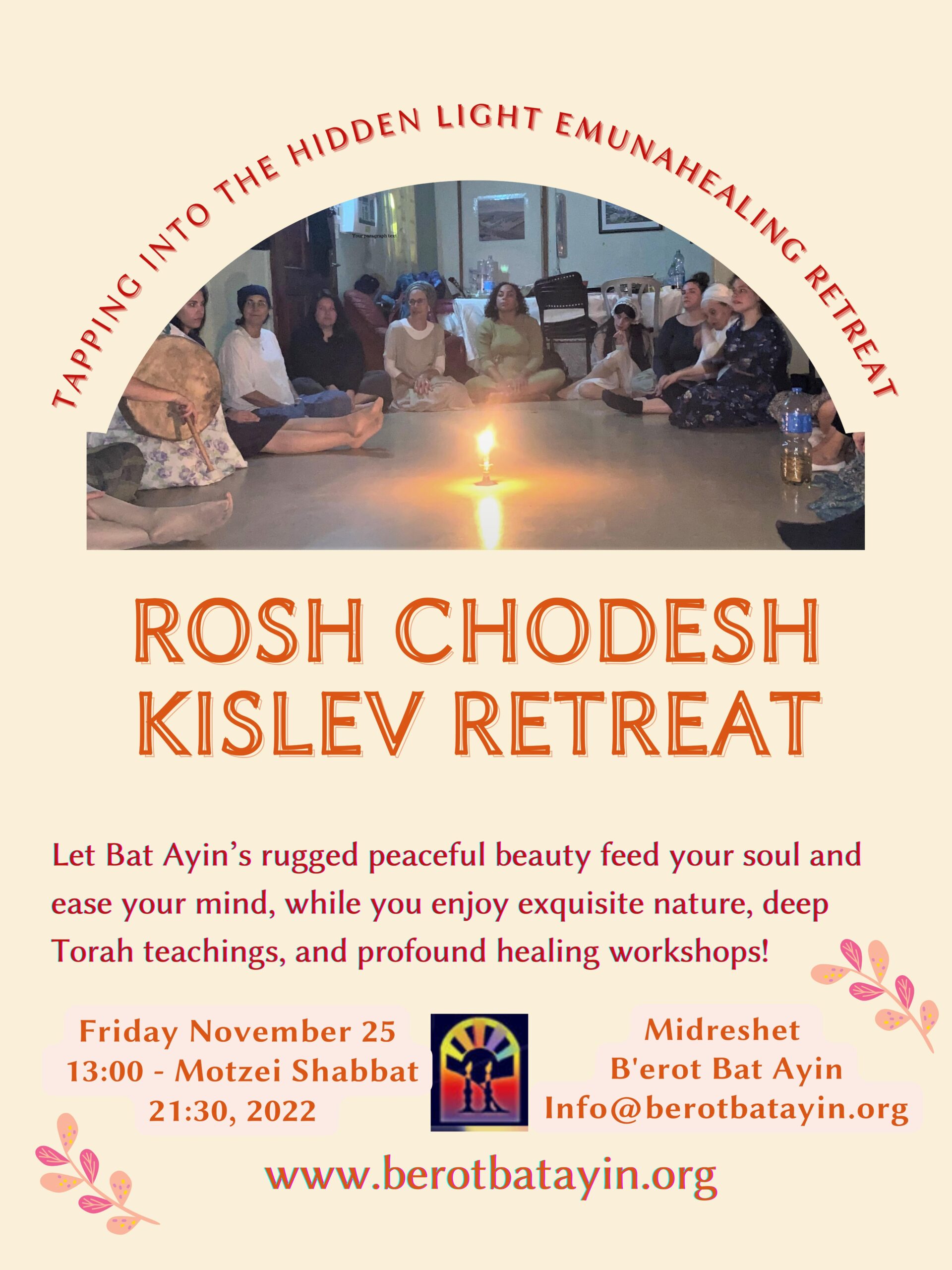 Rosh Chodesh Kislev EmunaHealing Retreat 5783 Midreshet B'erot Bat Ayin